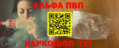 ECSTASY Азнакаево