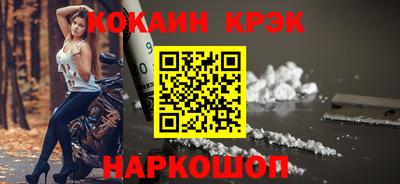ECSTASY Азнакаево