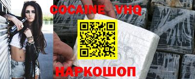 дживик Апрелевка