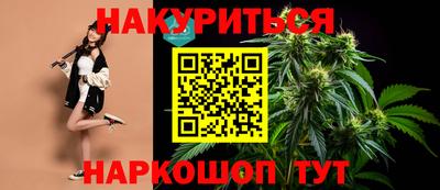 ECSTASY Азнакаево