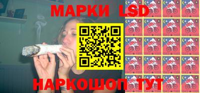 кокс Абакан