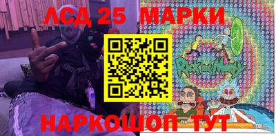 кокс Абакан