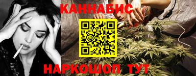 кокс Абакан