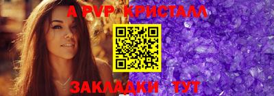 ECSTASY Азнакаево