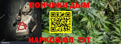 кокс Абакан