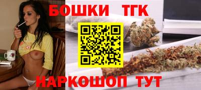 ECSTASY Азнакаево