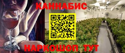 кокс Абакан