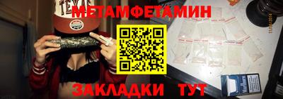 ECSTASY Азнакаево