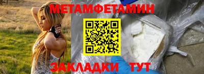 ECSTASY Азнакаево