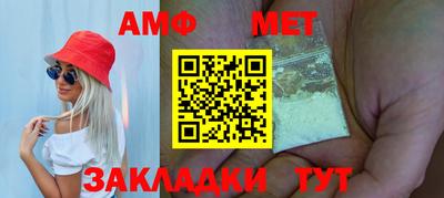 ECSTASY Азнакаево