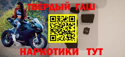 кокс Абакан