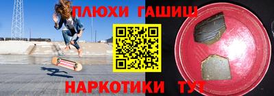 кокс Абакан