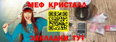 дмт Апшеронск