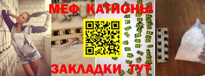 кокс Абакан