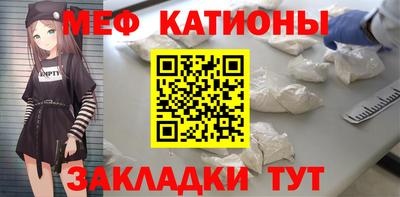 ECSTASY Азнакаево